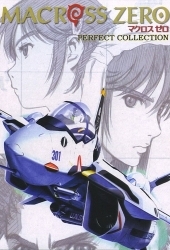 Macross Zero