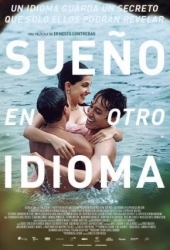 Sueño En Otro Idioma