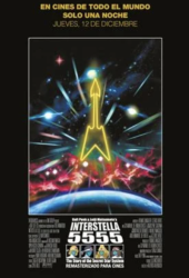  Daft Punk & Leiji Matsumoto: Interstella