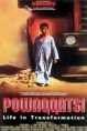 Powaqqatsi