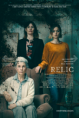 RELIC: HERENCIA MALDITA