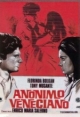 Anonimo Veneziano