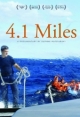 4.1 Miles 