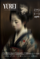 Yurei: Fantasmas