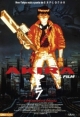 Akira