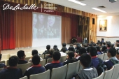 Espíritu Lasallista - Colegio La Salle Benavente