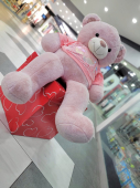  - Regalos dreams