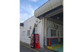  - Multiservicios Pilam