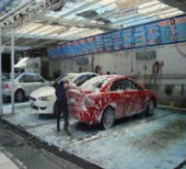  - Servicio Automotriz Nava