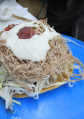  - Antojitos Los Tíos
