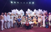 Circo Unión en Puebla