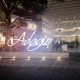 adagiotownplaza