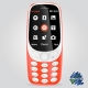 microtec