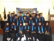 usacuniversidaddelasierra
