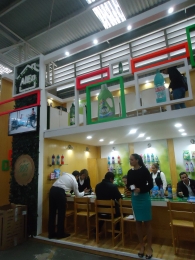 La Gran Bodega - Puebla