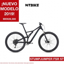 Nuevos modelos 2019: Stump Jumper FSR ST - Tienda MTBIKE Puebla - Puebla