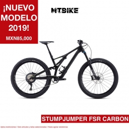Nuevo modelo 2019: Stum Jumper FSR carbon - Tienda MTBIKE Puebla - Puebla