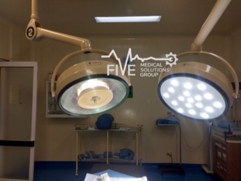Five Medical Solutions Group - Equipo Médico y Biomédico Puebla - Puebla