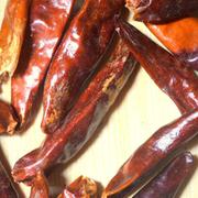 Chile Serrano Seco - Frescos de Excelencia Venta de Frutas y Verduras - Puebla