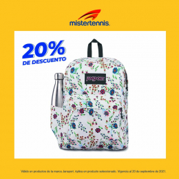 Mistertennis Puebla - Puebla