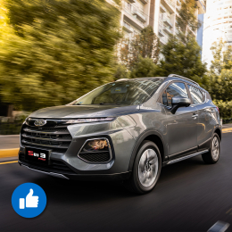 JAC Motors Cholula - Puebla